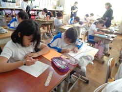 3年生算数の研究授業