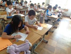 3年生算数の研究授業
