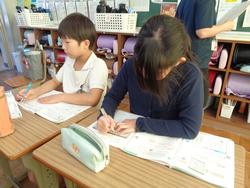 3年生算数の研究授業