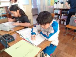3年生算数の研究授業