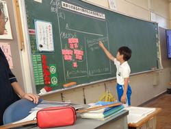 3年生算数の研究授業