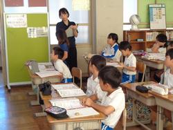 3年生算数の研究授業