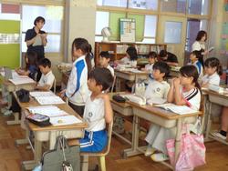 3年生算数の研究授業