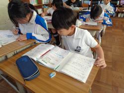 3年生算数の研究授業