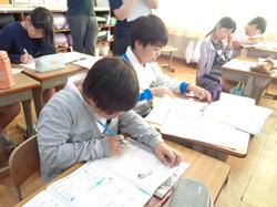 3年生算数の研究授業