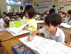 3年生算数の研究授業