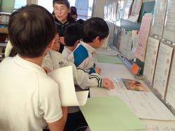 3年生算数の研究授業