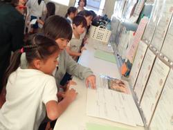 3年生算数の研究授業