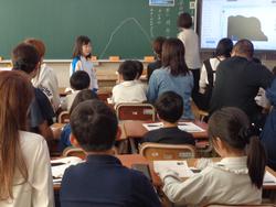 4年生親子人権学習