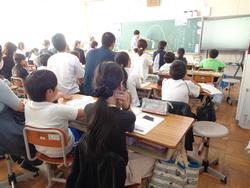 4年生親子人権学習
