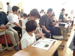4年生親子人権学習