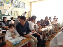 4年生親子人権学習