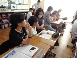 4年生親子人権学習