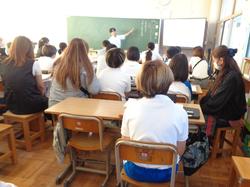 6年生親子人権学習