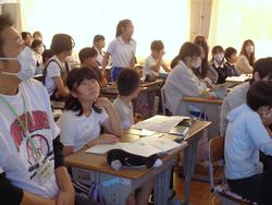 6年生親子人権学習