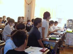 6年生親子人権学習
