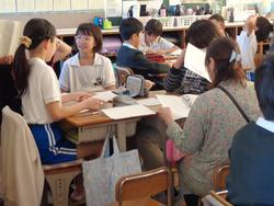 5年生親子人権学習