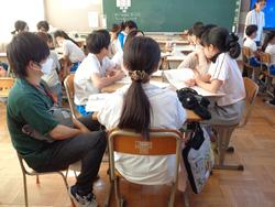 5年生親子人権学習