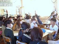5年生親子人権学習