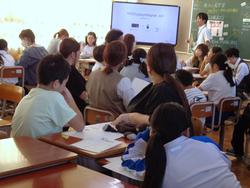 5年生親子人権学習