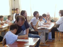 1年生親子人権学習