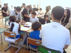 1年生親子人権学習