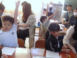 1年生親子人権学習