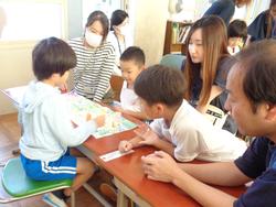 1年生親子人権学習