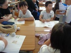 3年生親子人権学習