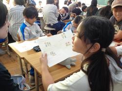 3年生親子人権学習