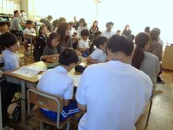 3年生親子人権学習