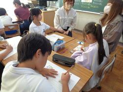 3年生親子人権学習