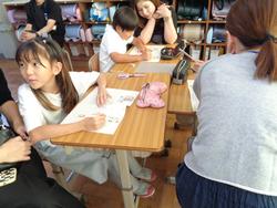 3年生親子人権学習