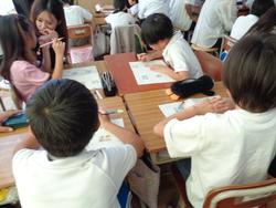 3年生親子人権学習