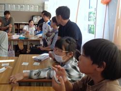 2年生親子人権学習