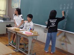 体育委員会の様子