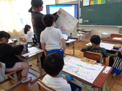 1年生図工の授業