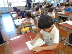 1年生算数の授業