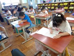 1年生算数の授業