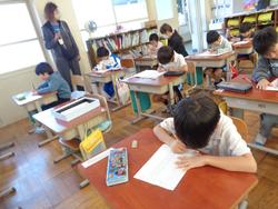 1年生算数の授業