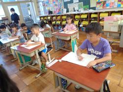 1年生算数の授業