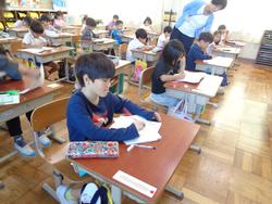 1年生算数の授業