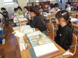 2年生算数の授業