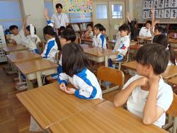 4年生算数の授業
