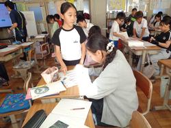 4年生国語の授業
