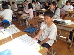 4年生国語の授業