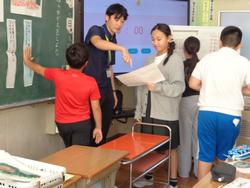 4年生国語の授業