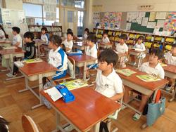 1年生国語の研究授業