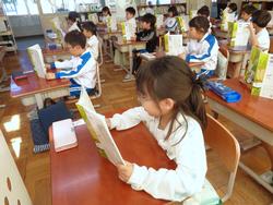 1年生国語の研究授業