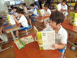 1年生国語の研究授業